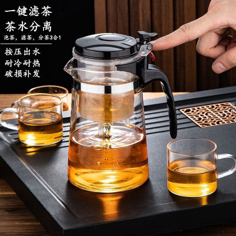 Thickened Glass Floating Teacup, Office Tea Brewer, Lazy Tea Set with Tea-Water Separation, Home Tea Cup