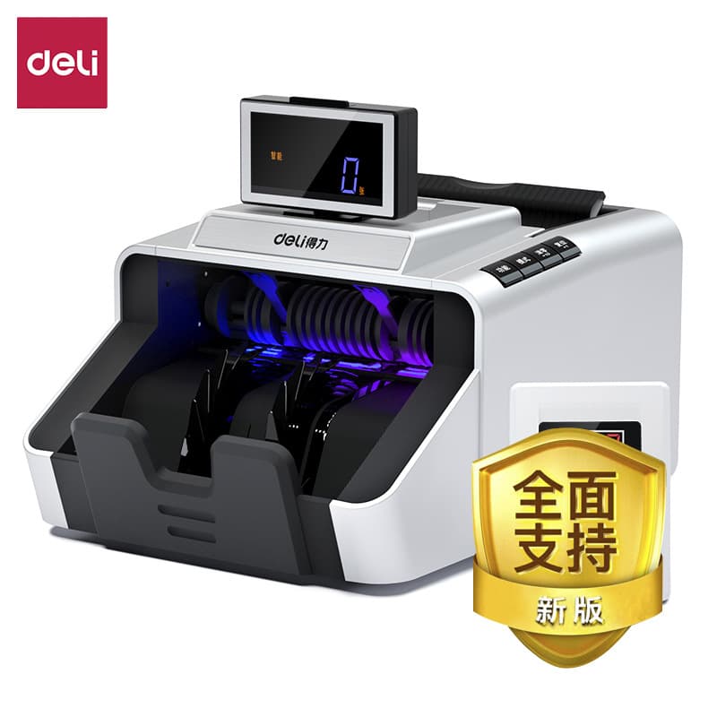 Deli 3919S National Standard B-Type Commercial Household Bank Special New Version RMB Counting Machine, Currency Detector, Money Counting Machine