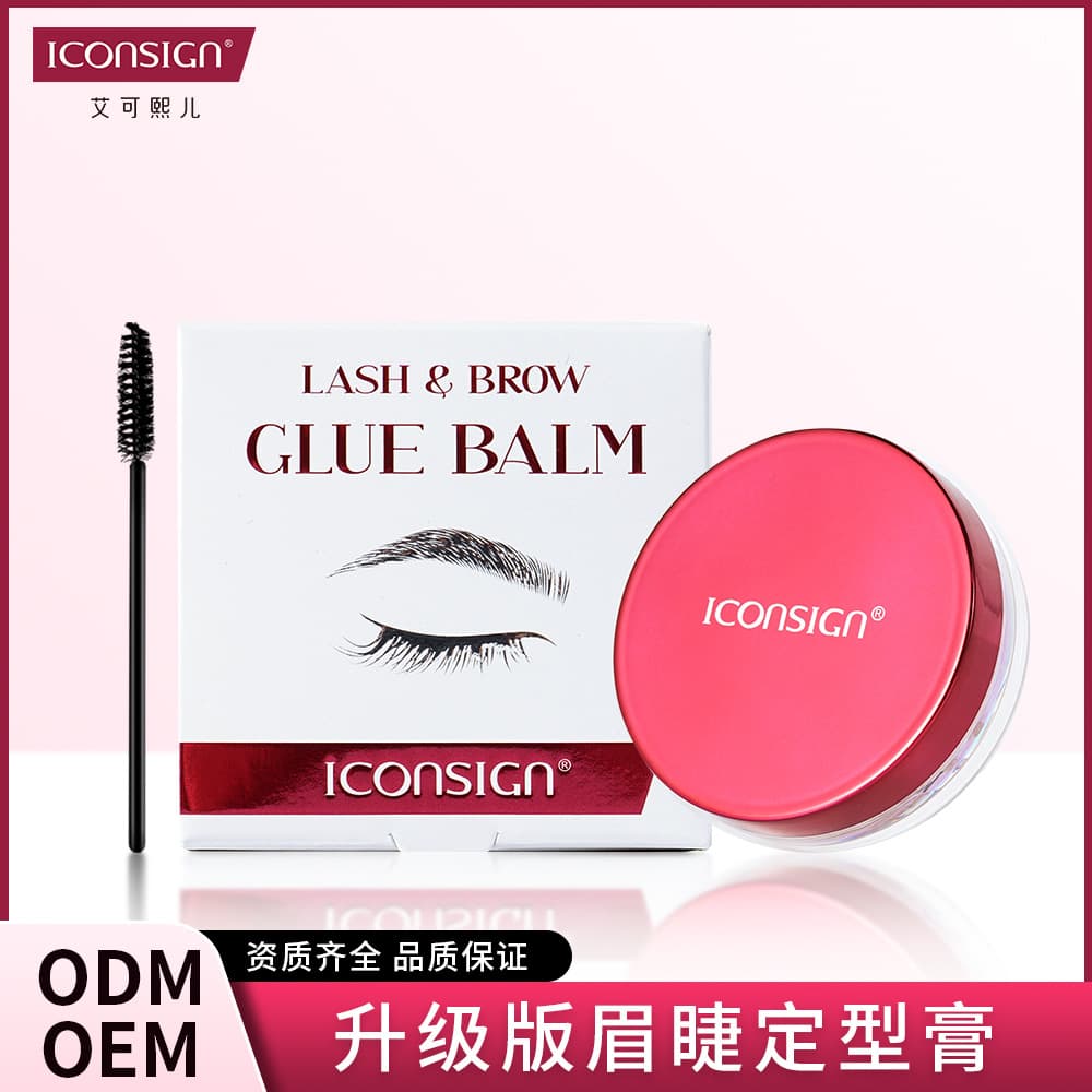 Aikexier Upgraded Eyebrow and Eyelash Setting Gel, Odorless, Super Adhesive, Long-Lasting, Cross-Border Premium Supply Eyebrow and Eyelash Solid Glue