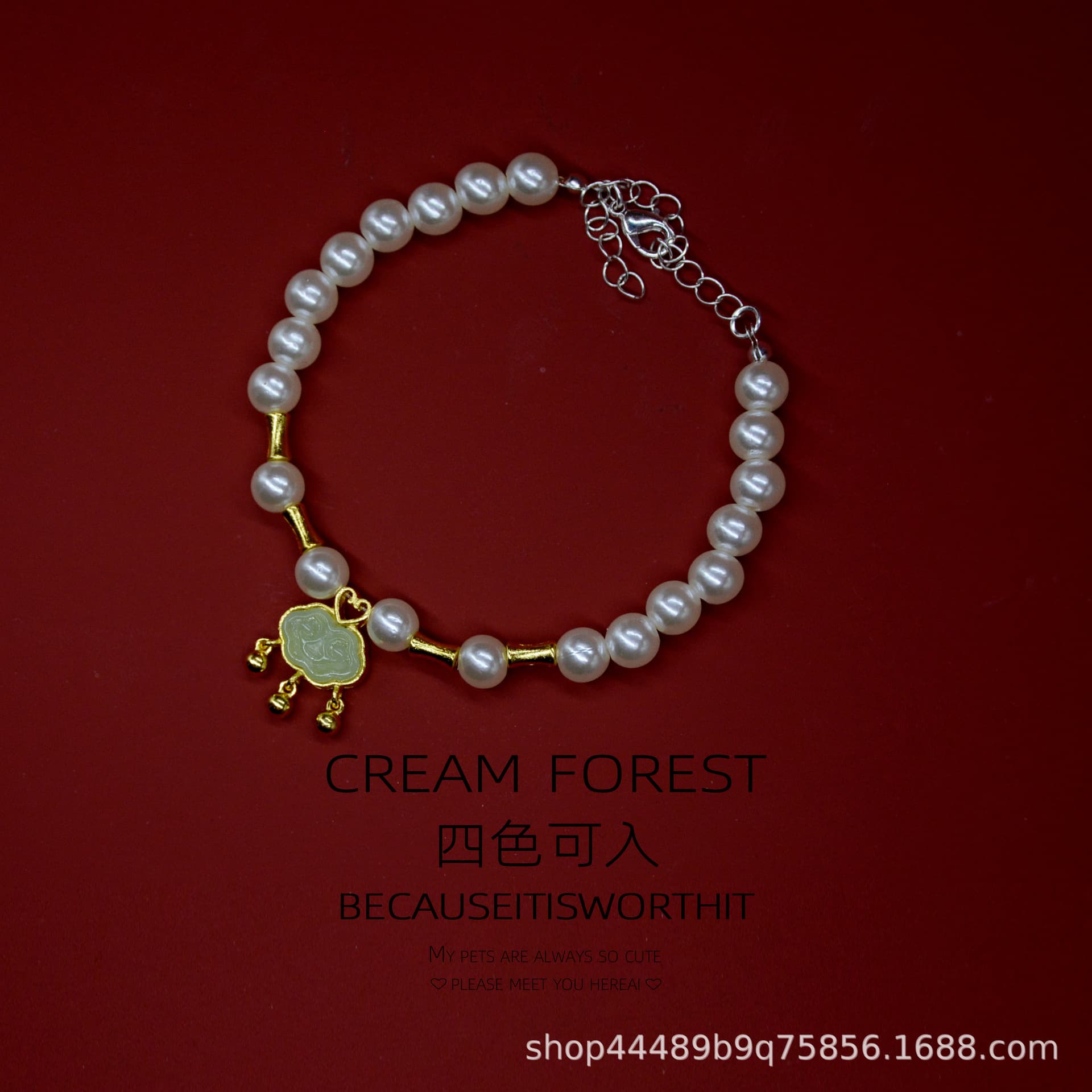 Pet Dog Cat Chinese Style Pearl Necklace Longevity Blessing Wealth and Peace Collar