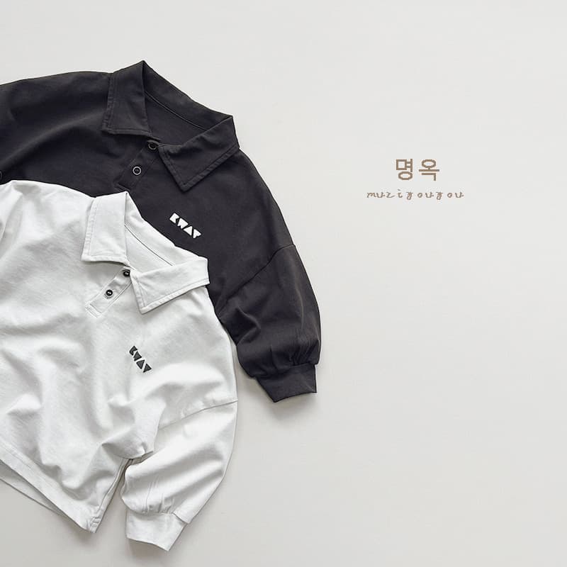 Children's T-Shirt Polo Shirt 2025 New Unisex Korean Long Sleeve Top Small/Medium Kids Forest Style Retro Trend Wholesale