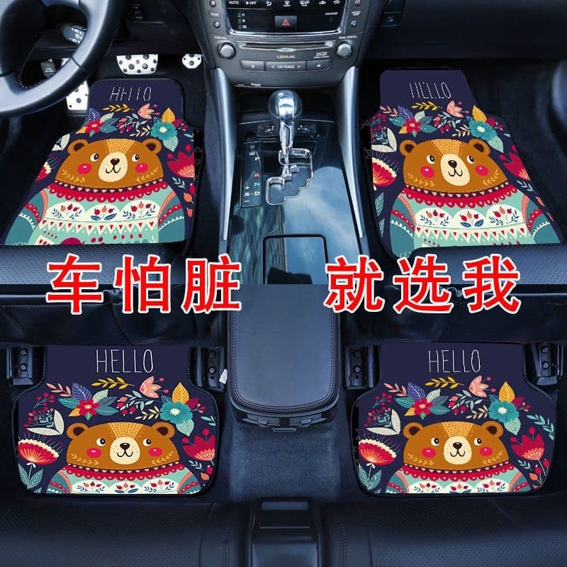 Cartoon car floor mats, full-coverage universal floor mats, car interior decoration products, carpet-style floor mats
