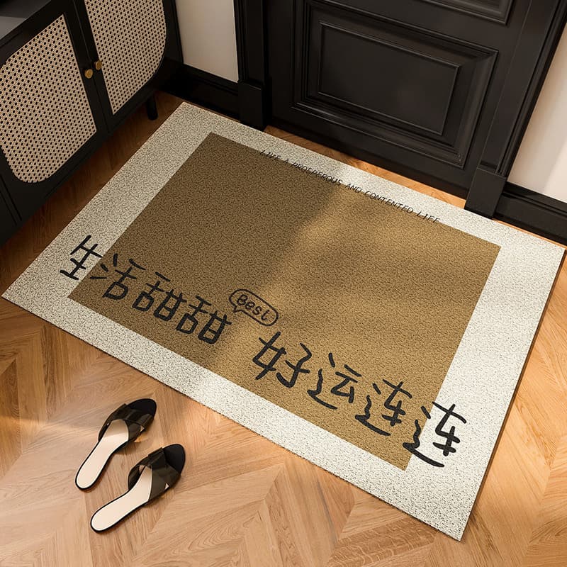 Creative Text Door Mat for Entryway, Durable, Stain-Resistant, Dust-Proof, Cuttable PVC Door Mat for Entrance