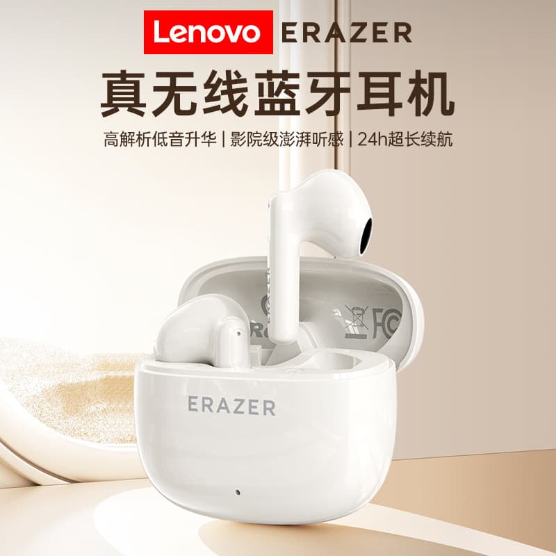 Cross-border hot model XT68Pro Bluetooth headset semi-in-ear ultra-long battery life stereo Lenovo headset