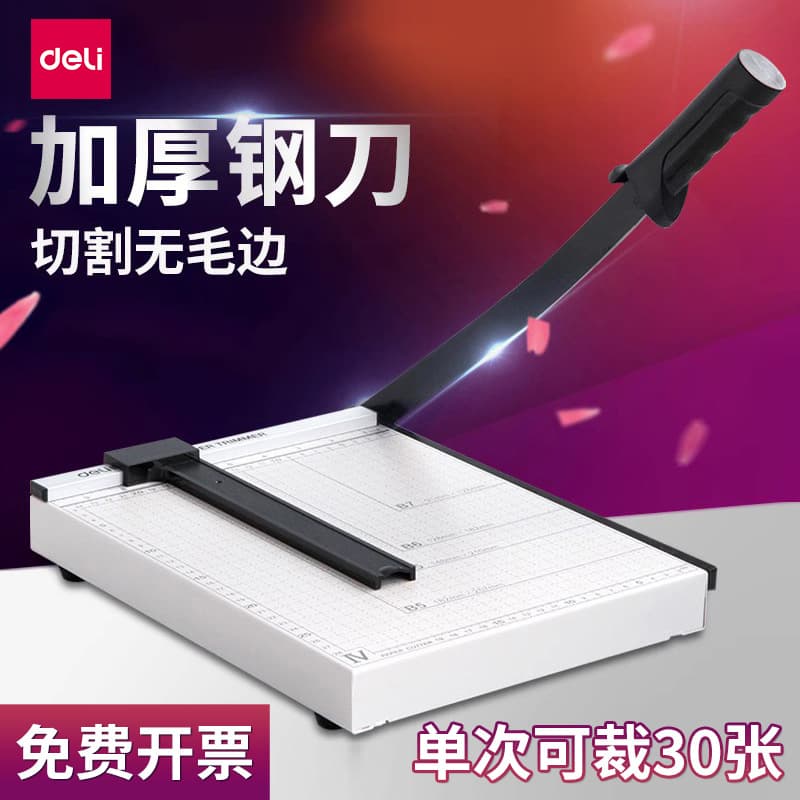 Deli Paper Cutter, A4 Office Manual Guillotine Photo Trimmer Small Paper Cutter Photo Cutting Machine