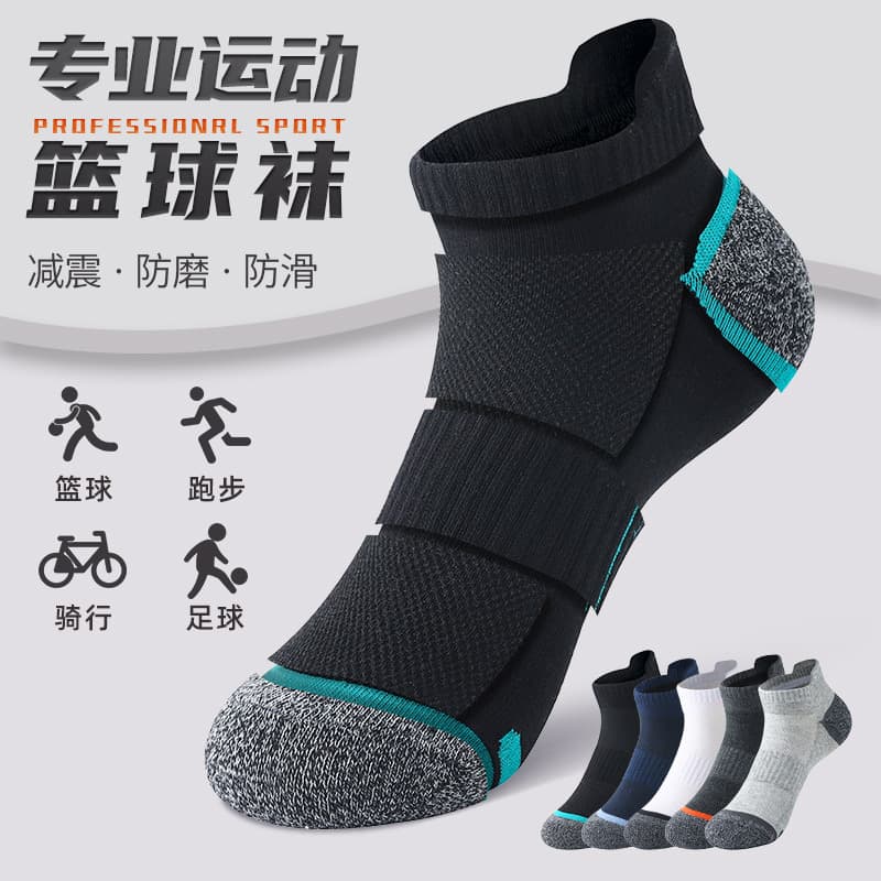 Men's Thin Short Socks, Professional Sports Socks, Low-Cut Ankle Socks for Summer, Basketball Socks from Zhuji