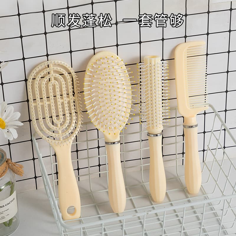 Creamy Fluffy Smoothing Comb Cushion Comb Curling Comb Women's Special Round Comb Home Use Massage Comb Rib Comb