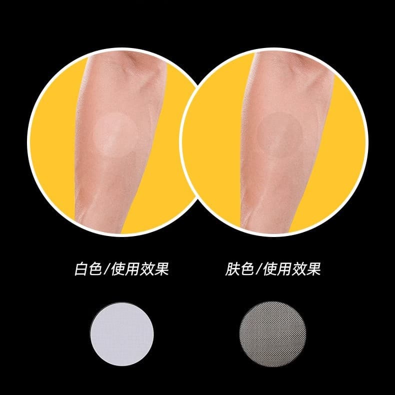 Invisible Disposable Nipple Covers Bra Nipple Covers for Men Anti-Chafe Seamless Chest Pads Breathable Strapless Ultra-Thin