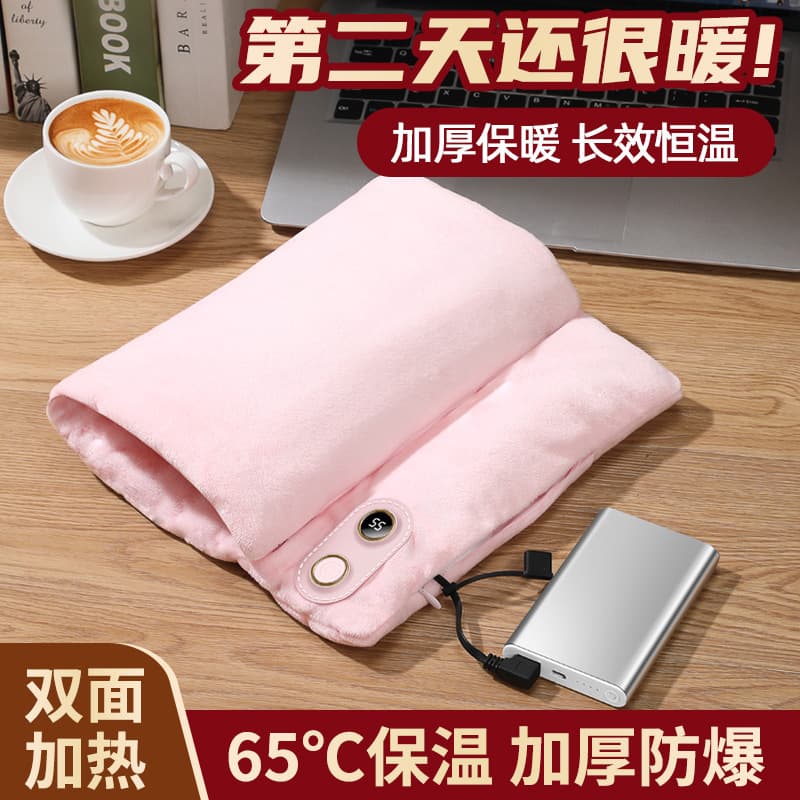 Winter electric hand warmer, portable, rechargeable, explosion-proof, with long battery life, for warming hands and feet.
