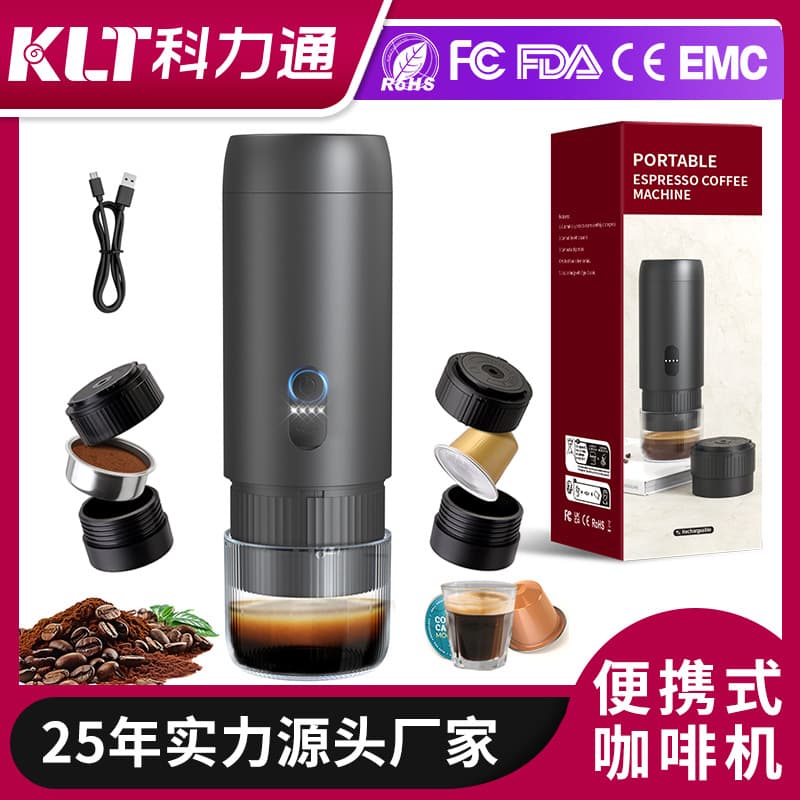 Cross-Border Portable Capsule Coffee Machine, American and Italian Espresso Extraction, Electric Home Small Pump Pressure Coffee Machine