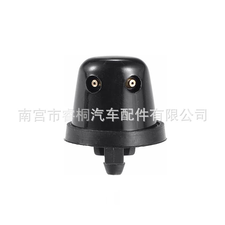 Rear Washer Nozzle 28970-0W000 for Nissan Pathfinder 1997-2012 Xterra
