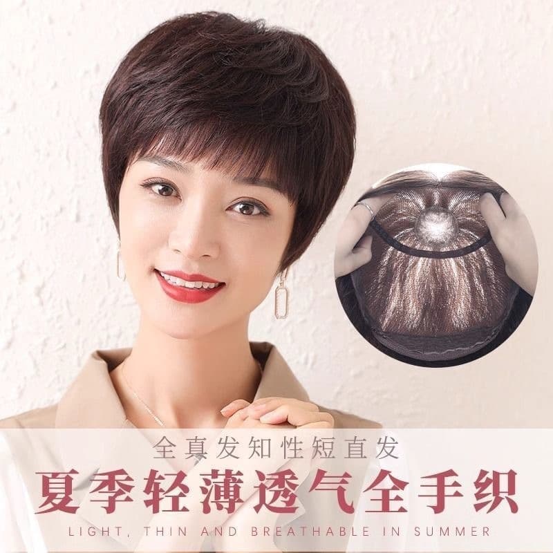 Women's Wig Hand-Tied Straight Curly Real Human Hair Full Wig Middle-Aged Mother Style Light Texture Natural Full Wig