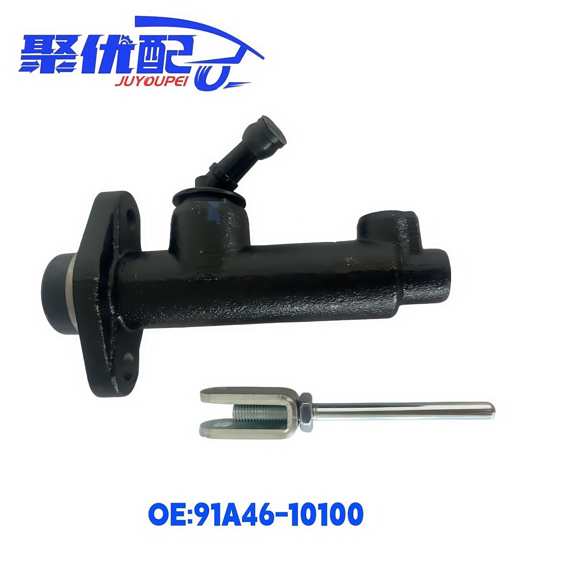 Compatible with Forklift Parts Brake Master Cylinder 91A4610100/91A46-10100