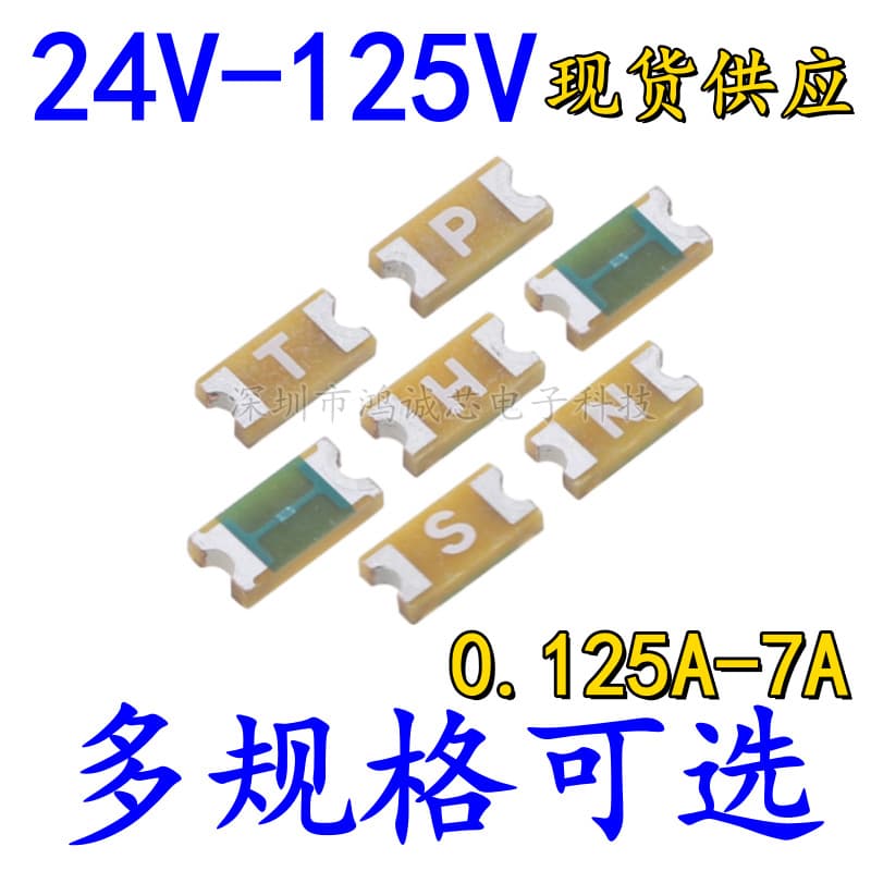 04661.25NR One-Time SMD Fuse 1206-1.25A 63V Marking J Littelfuse