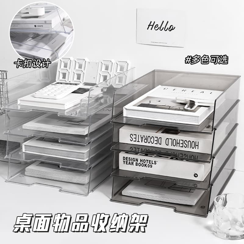Multi-layer Stackable Desktop File Organizer, A4 Paper Large Capacity Document Storage Tray for Office and Student Exam Papers