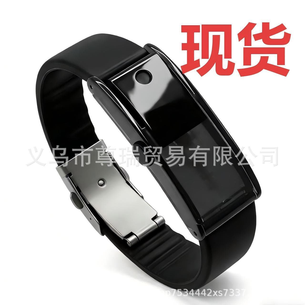 Cross-border new product Fragrance spray bracelet fragrance spray bracelet portable aromatherapy accessories