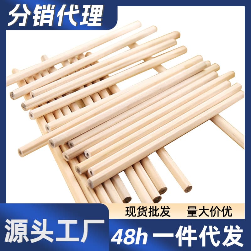 Log triangle hb pencil test 2b hexagon student writing children's writing first grade stationery set