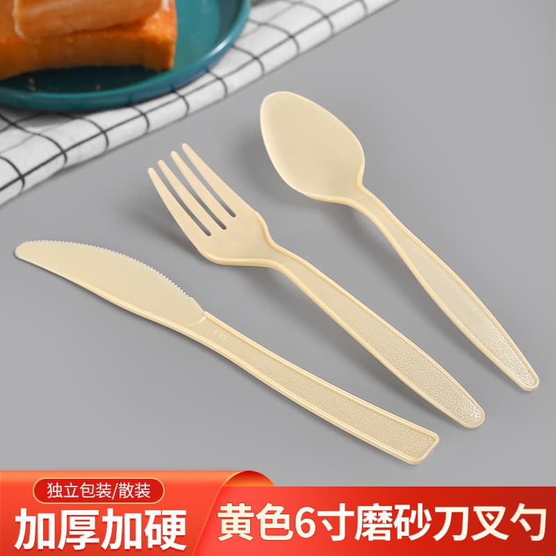 Disposable Knife Fork Spoon DF1 Yellow Large Fork Fruit Fork Birthday Cake Fork 2000pcs 6-inch Frosted Handle Fork