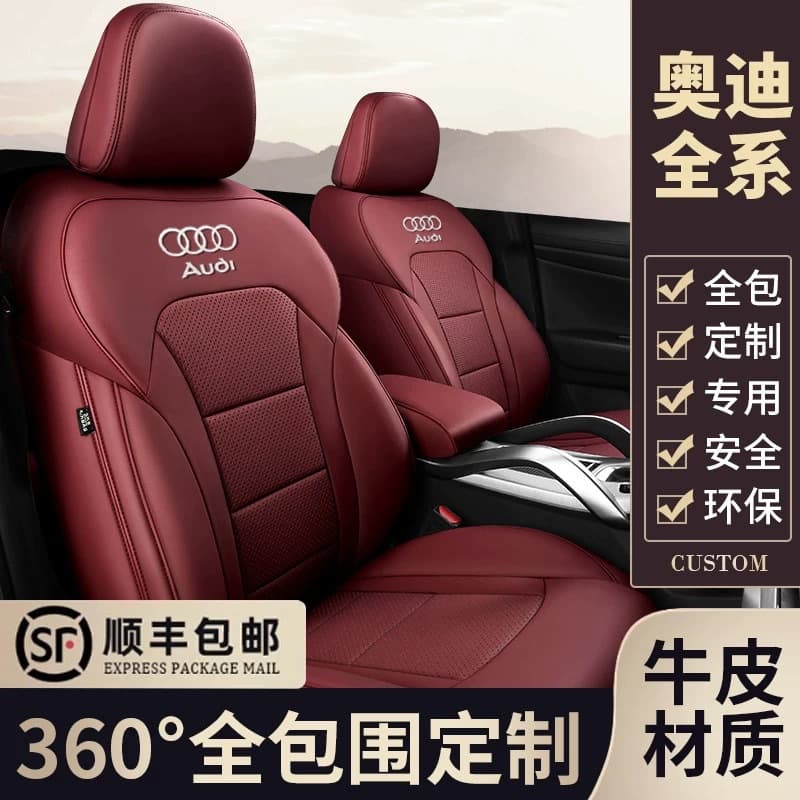 25 Audi A6L Seat Covers A3 Q5L Q2 Q3 Q5 Q4 Leather Full-Wrap All-Season Universal Car Seat Covers