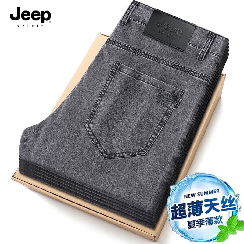 Brand Spring/Summer New Gray Jeans for Men, Mid-High Waist Business Casual Loose Straight-Leg Men's Jeans, Drop Shipping