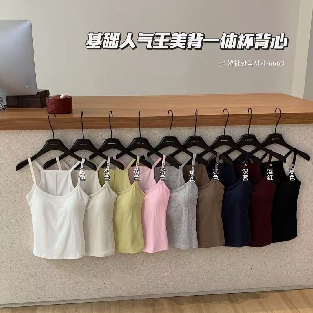 HanShe 6663# Basic Popular Backless Built-in Bra Vest Top for Women - Slimming, Figure-Flattering, Suitable for Spring/Summer, Wear Out or as Inner Layer