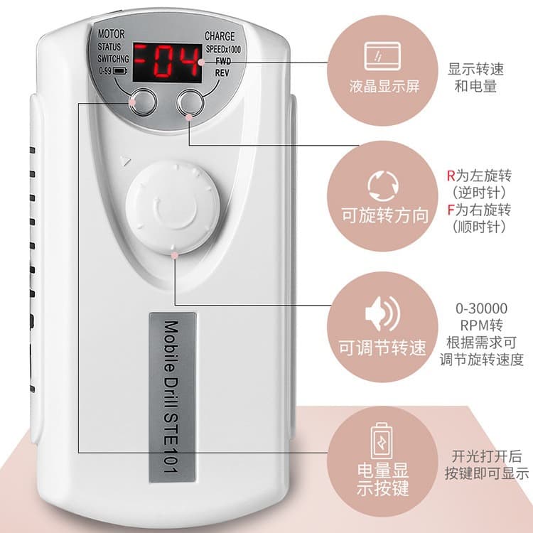 Nail Drill JH101 Nail Removal Tool Nail UV Lamp