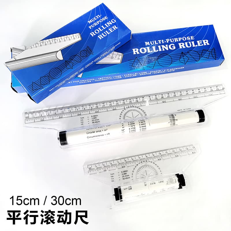 30cm angle parallel ruler roller ruler balance ruler rolling ruler multi-functional drawing design drawing ruler tool