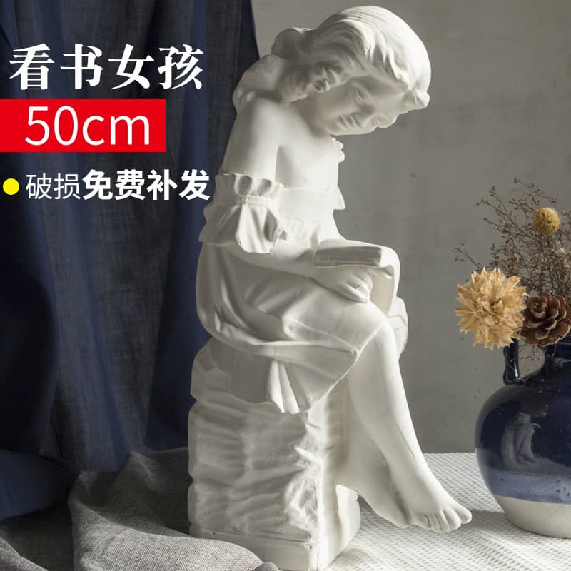 Reading Girl Plaster Bust Art Sketch Teaching Aid Portrait Bust Sculpture Decoration Model Statue Damaged Repair
