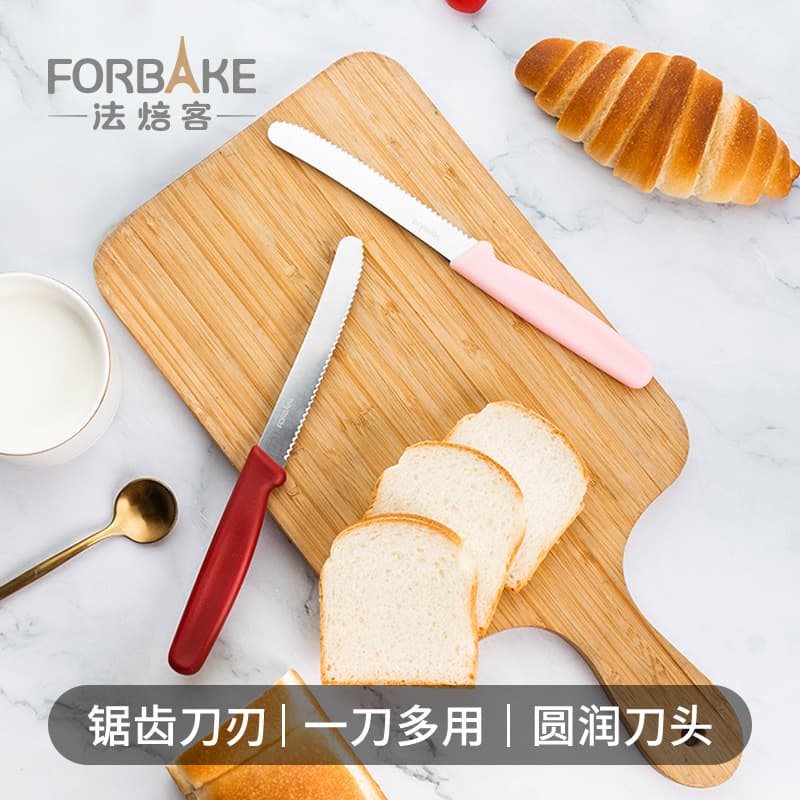Faberk Multifunctional Small Saw Knife Stainless Steel Cake Serrated Knife Bread Toast Slicing Fine-Tooth Knife Baking Tools
