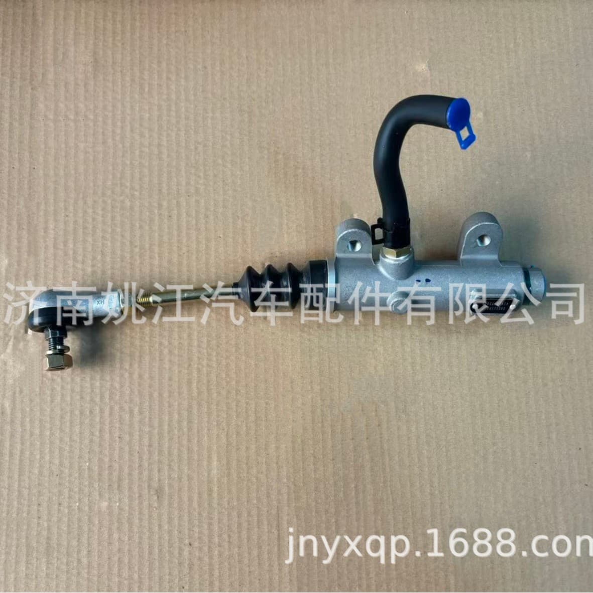 Jiefa Clutch Master Cylinder 41410-Y5010