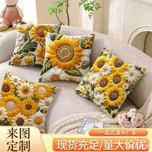 Temu Cross-border Amazon Sunflower Vintage Pillow Cover, Spring Summer Cushion Cover, Custom Photo Four-Piece Set