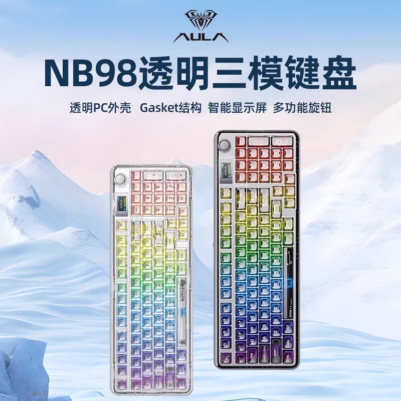 Wolf Spider NB98 Wireless Transparent Mechanical Keyboard, Customizable Bluetooth Gaming RGB High Appearance Hot-Swappable for Women