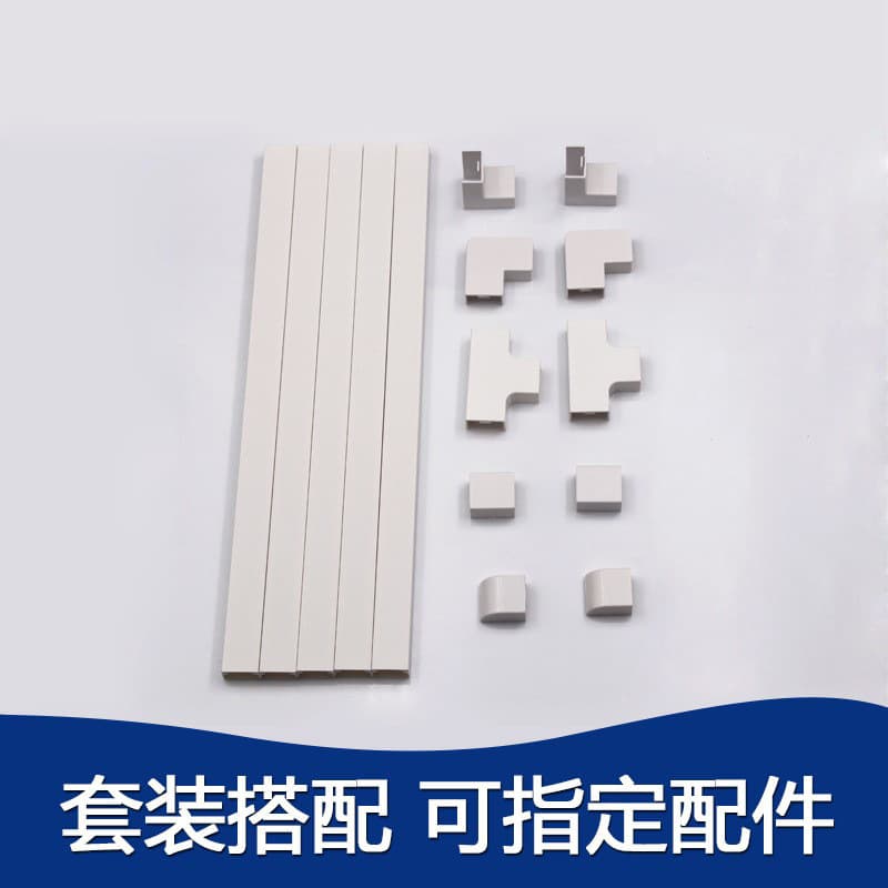 Wire Protection Cable Duct Adhesive Backing Surface Mount Wiring Duct PVC Thickened Flame Retardant Cable Raceway 39*19