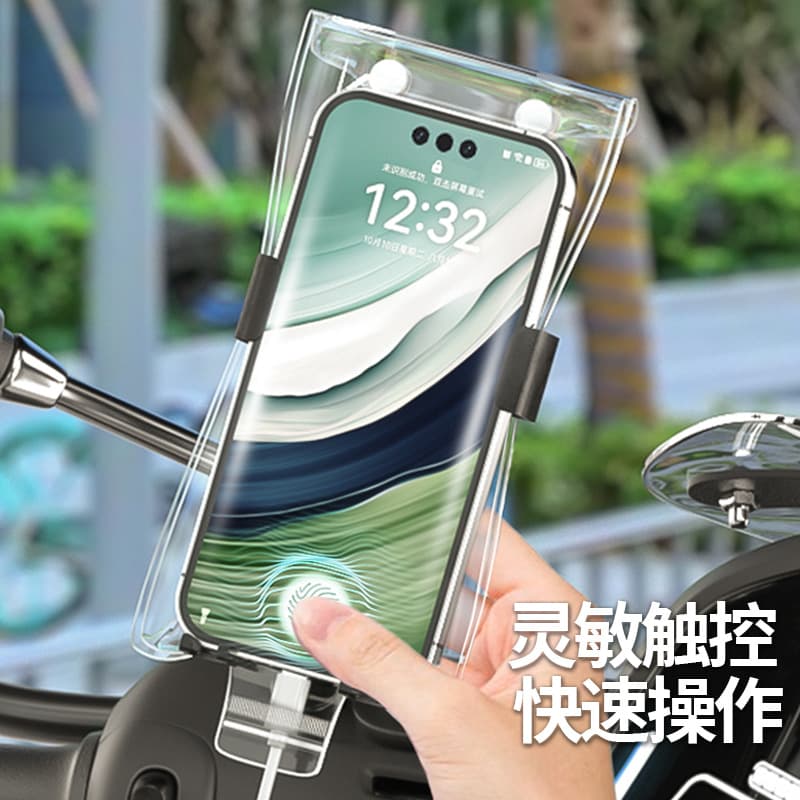Navigation stand rainproof bag for takeaway riders Rechargeable touch screen rainproof mobile phone bag Cycling mobile phone waterproof bag
