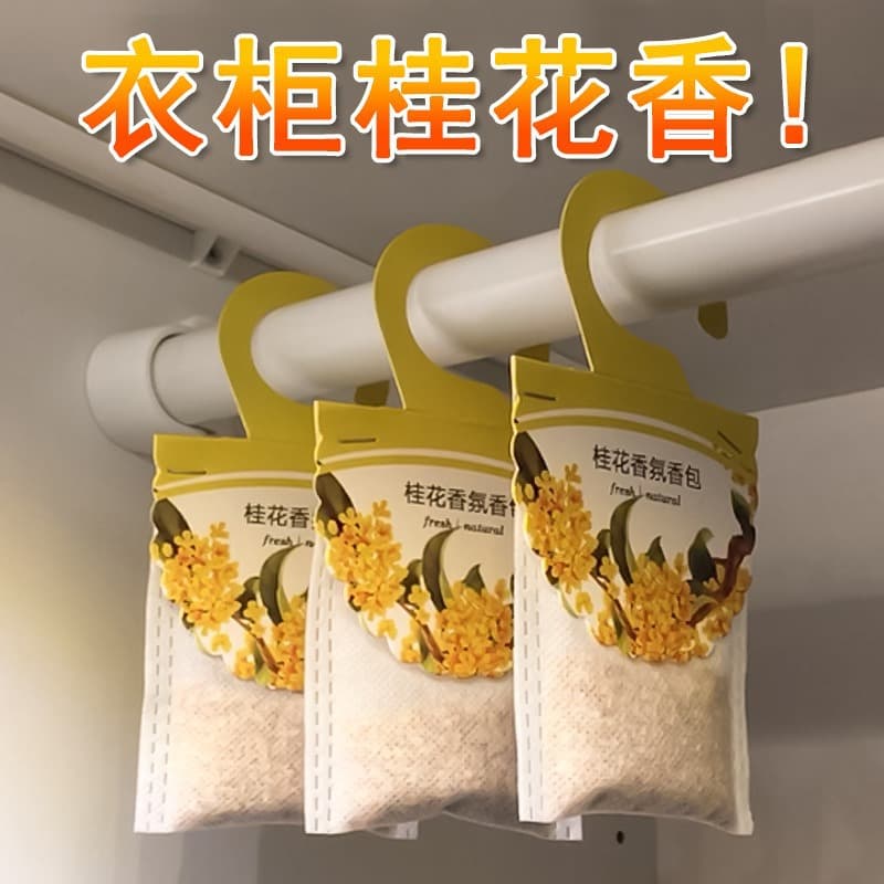 Hanging Lavender Sachet Deodorizer for Closet, Wardrobe, and Room - Mold and Insect Prevention, Long-Lasting Fragrance