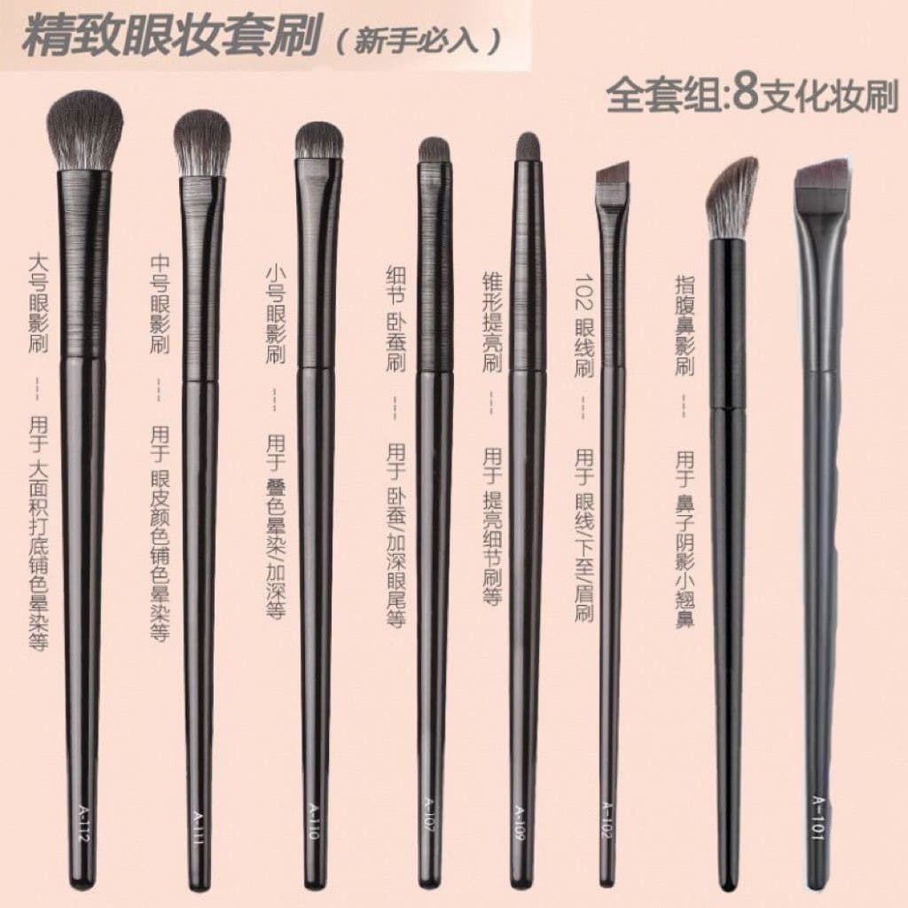 6 Black Eyeshadow Brushes 10 Makeup Brushes Cangzhou Blending Under-Eye Concealer Eyeliner Blade Detail Brush Makeup Brush Set