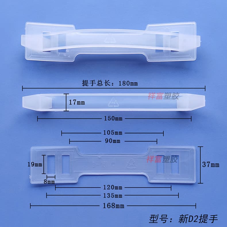 Hot Sale In Stock Transparent Plastic Handle Black White Red Gold PP/PE Color Box Packaging Carton Hand Buckle Thickened