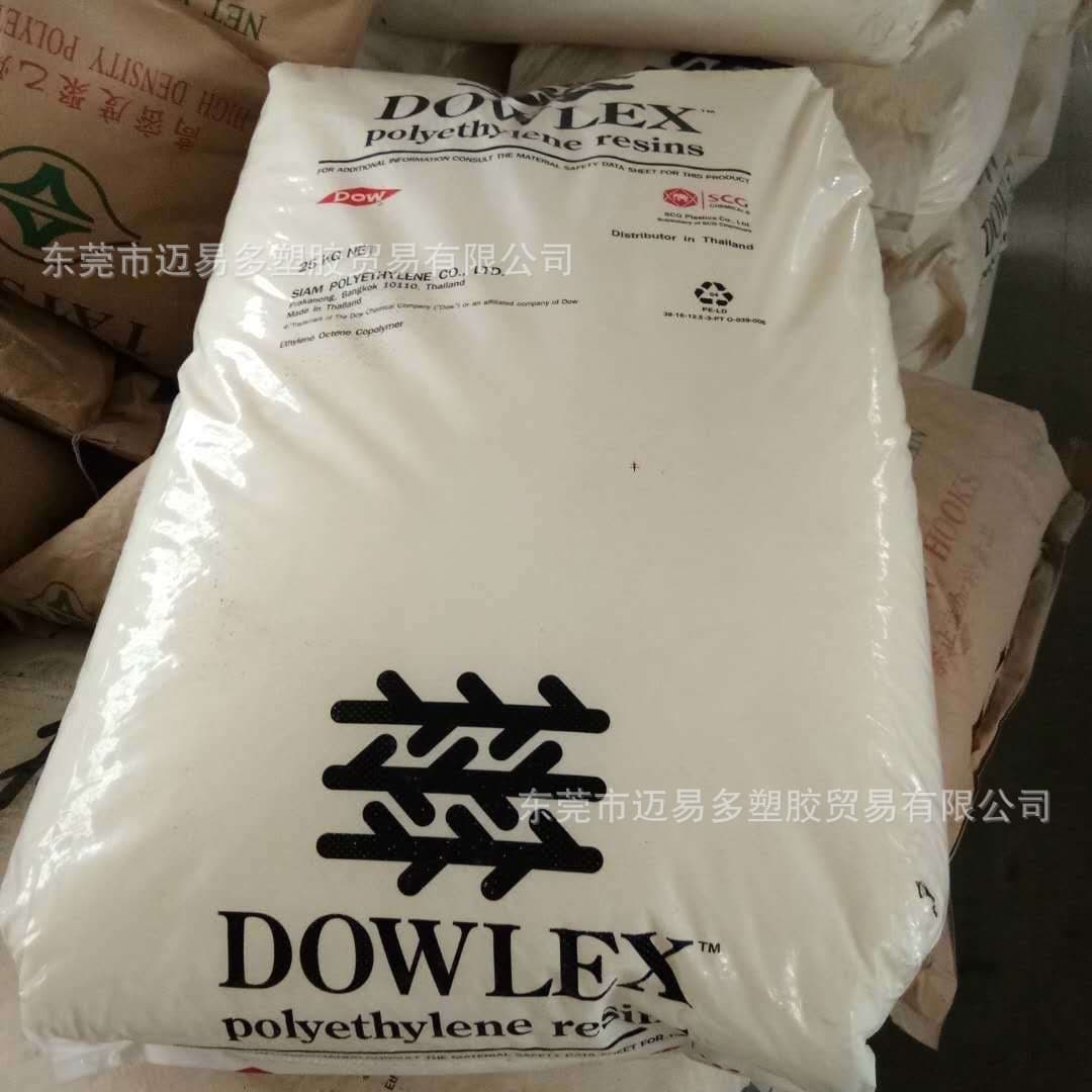 Thailand Dow 5400g Linear Metallocene MLLDPE High Rigidity Dow 5100g 4201g MVLDPE