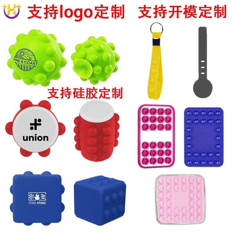 Factory direct sales of daily silicone products customization, silicone custom mold opening, high temperature resistant special-shaped insulating rubber customization