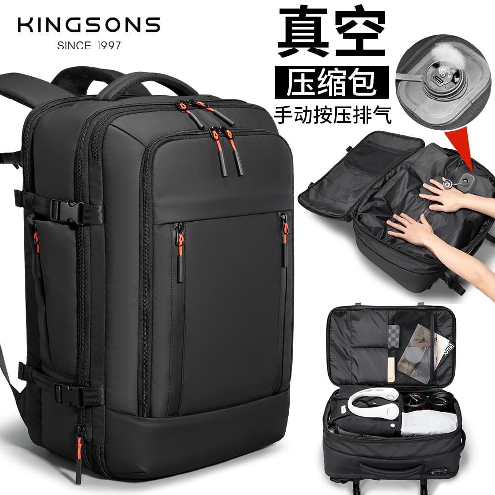 Vacuum Compression Backpack for Men, Custom European and American Style, Wet and Dry Separation, Independent Laptop Compartment, Expandable Business Backpack
