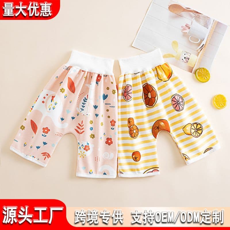 Custom Factory Wholesale Baby Training Pants Waterproof Diapers Washable Leak-Proof Potty Training Underwear for Boys and Girls Anti-Bedwetting