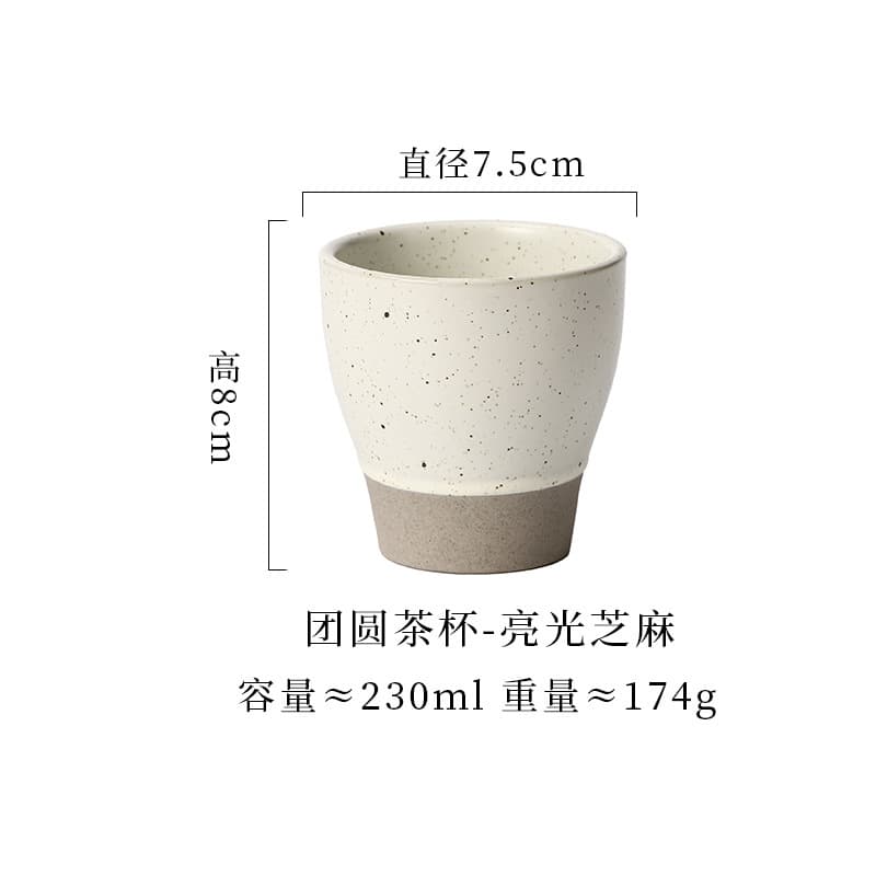 Cross-border Clay Reunion Teacup Wabi-Sabi Floral Teacup Japanese-style Rough Ceramic Cup Casual Cup Premium Ceramic Cup Single Cup