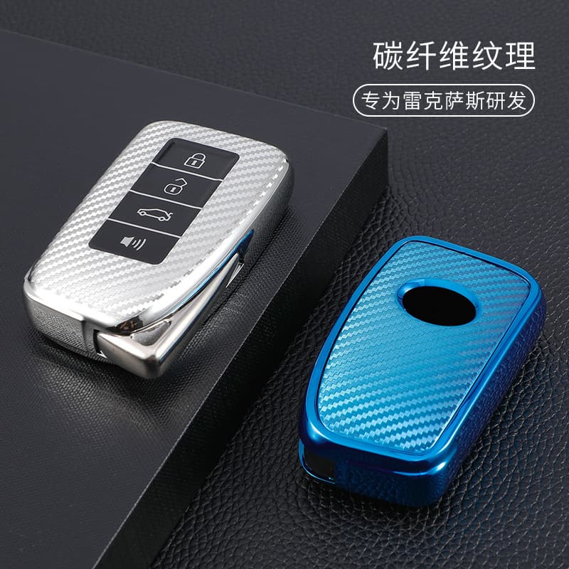 Suitable for Lexus Key Case ES300h Buckle NX300 Shell Female LX570 Lingzhi RX300 Key Case