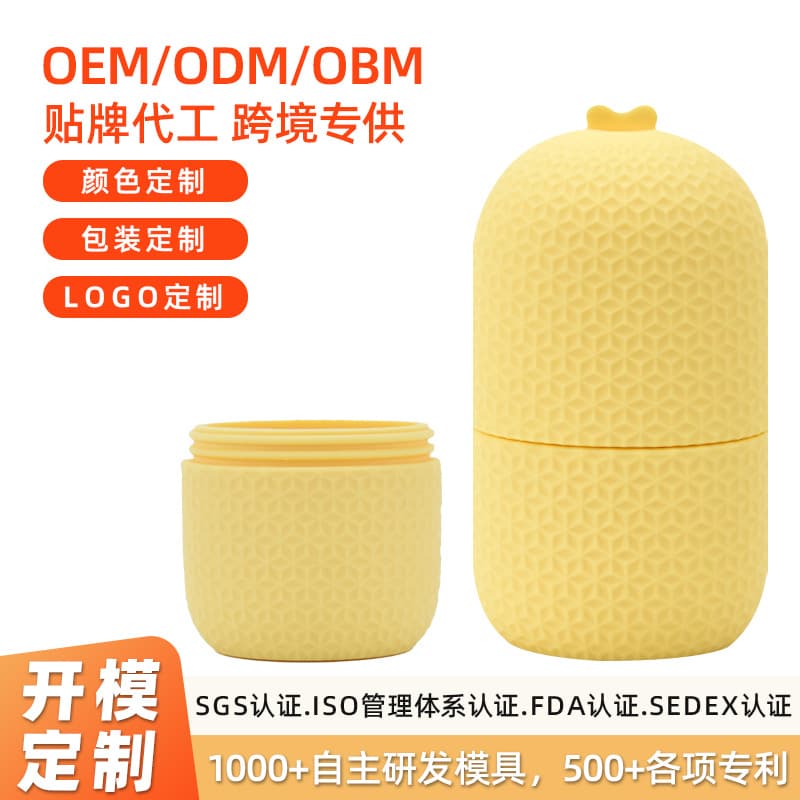 Custom Diamond Silicone Face Ice Cube Tray, Massage & Ice Compress for Facial Puffiness, Multifunctional Silicone Face Ice Cube Tray