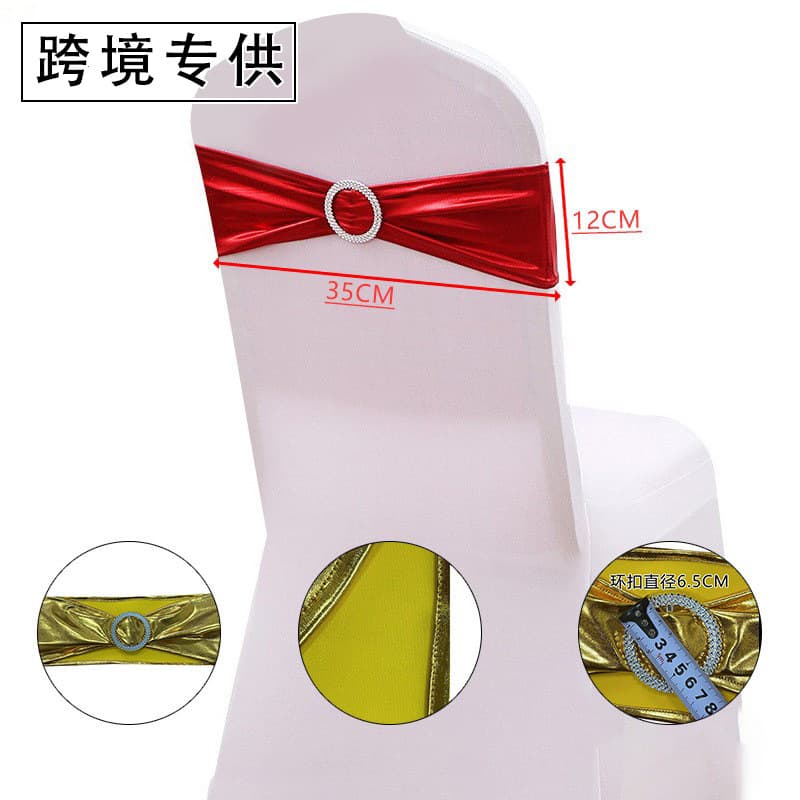 Hotel wedding chair back decorations with gold-stamped rhinestone buckles and ribbon ties, butterfly chair covers, and elastic chair back flowers (no need to tie).