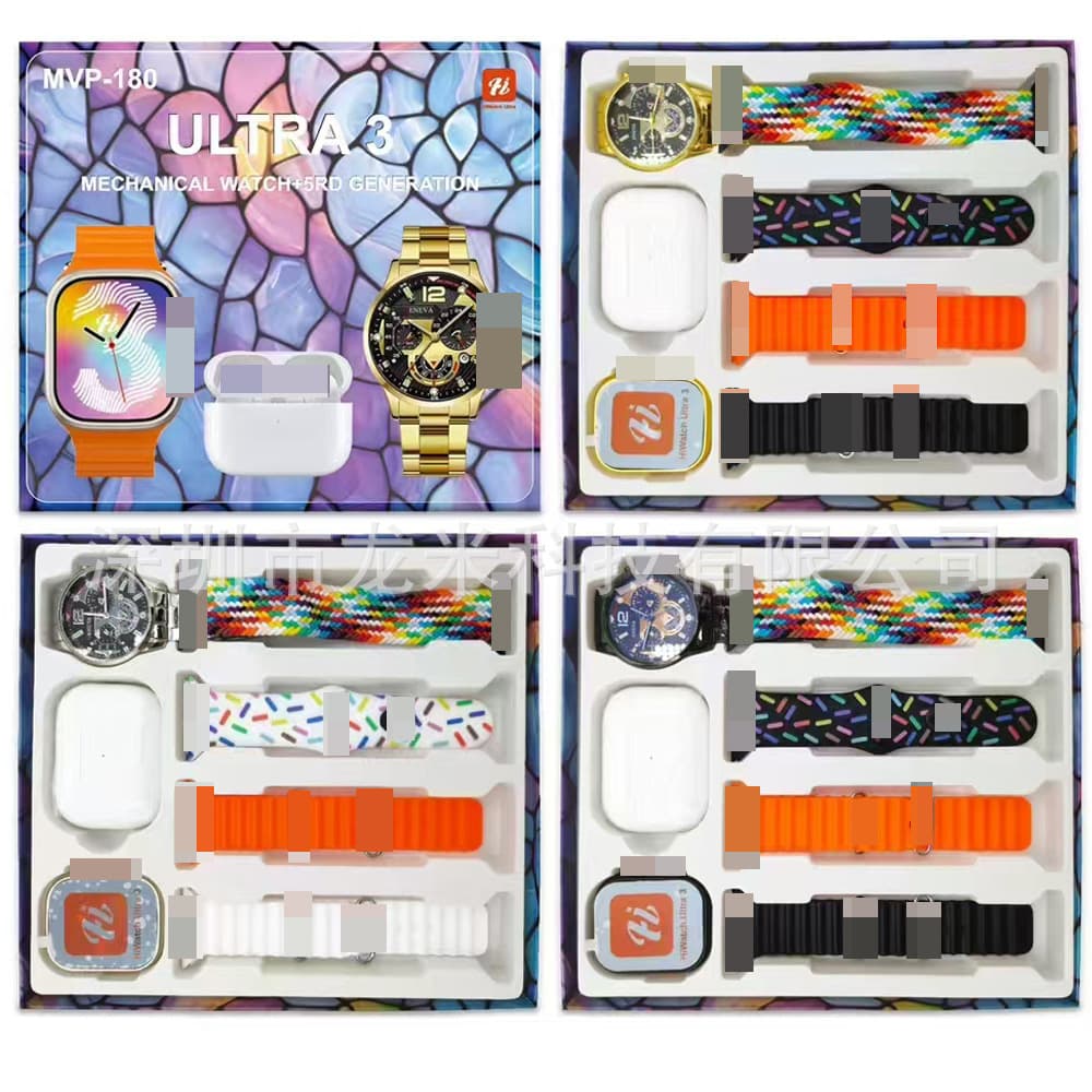 New MVP-180 Smart Watch Ultra3 Set with 5th Gen Bluetooth Earbuds Mechanical Watch 4 Straps Hot Sale