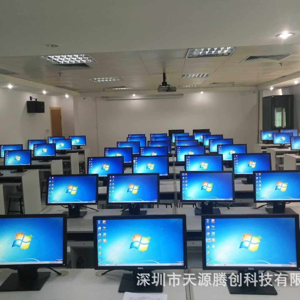 Wholesale 12th Gen Micro Industrial Computer Paperless Conference Office Mini Host Education Cloud Terminal Student Computer