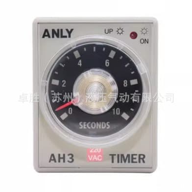 Taiwan ANLY AH3-3 AH3-2 AH3-1 1S 3S 6S 10S Time Delay Relay