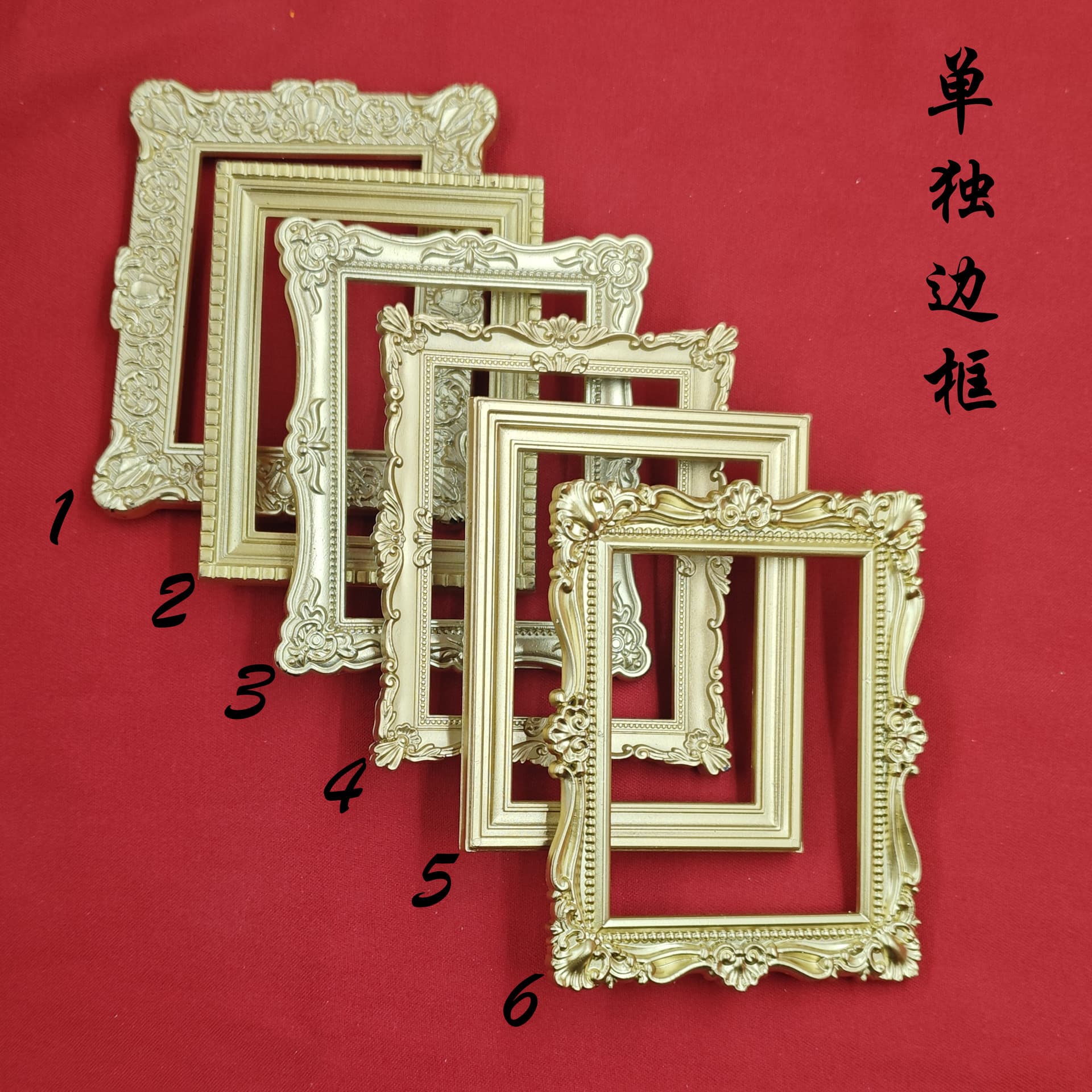 Factory Wholesale Plastic Hollow Picture Frame Butterfly Specimen Magnetic Display Stand Fridge Magnet Frame Shell DIY