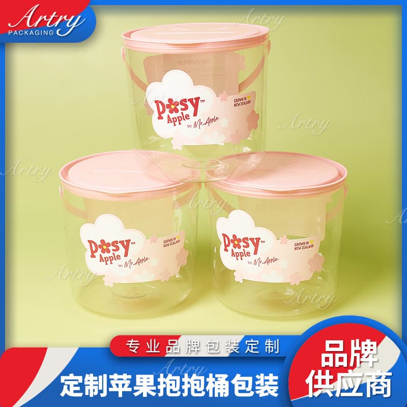 Custom high-end cherry apple PET plastic cylinders, tailored for supermarket fruit and kumquat transparent packaging